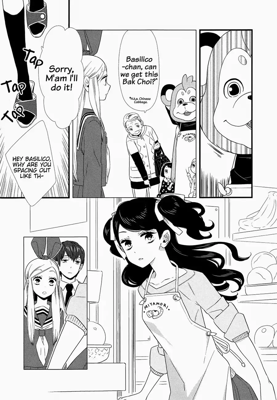 Kigurumi Boueitai Chapter 10 24